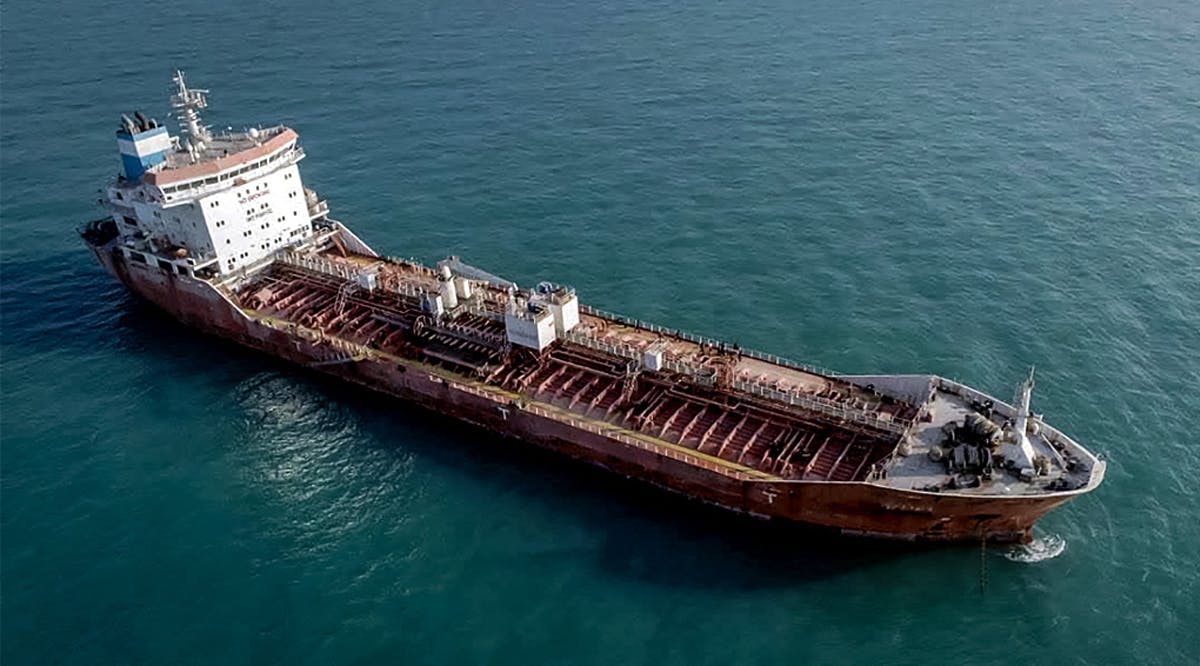 An oil tanker seized by Iranian naval forces
