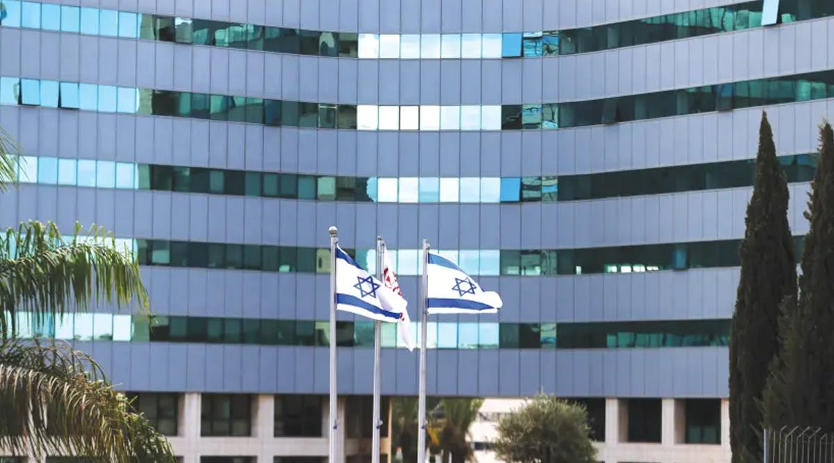 Office tower at Ofer Park in Petah Tikva