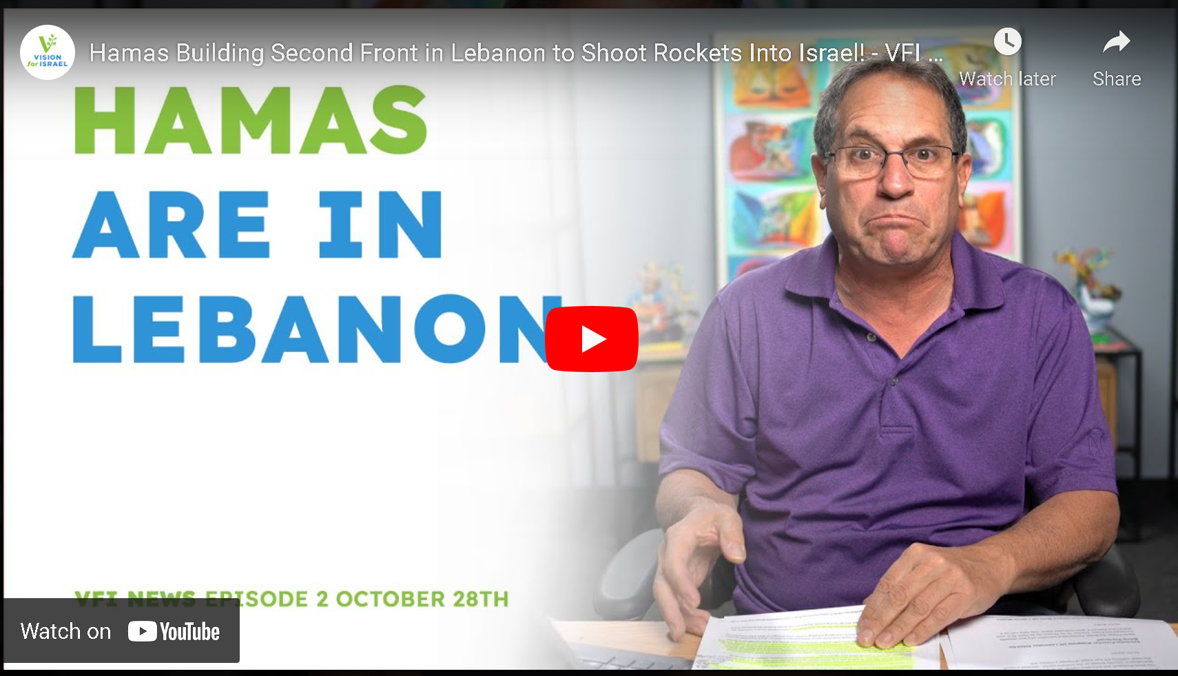 Barry at the VFI Studio