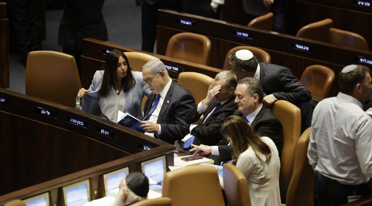 Knesset votes on the reasonableness standard bill