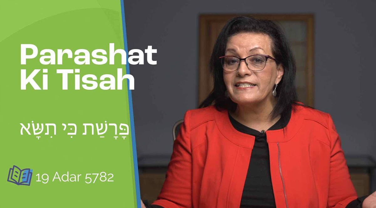 Parashat Ki Tisa - God Helps Us Carry the Weight