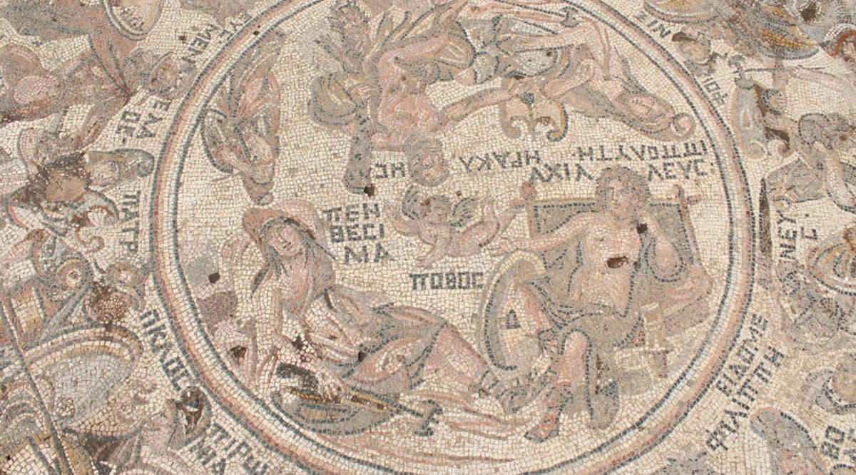 A mosaic panel is pictured in Al-Rastan city, Syria