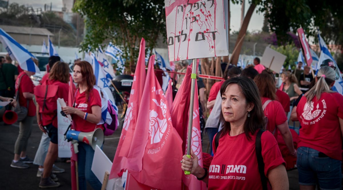 Protesters march from Ramat Gan to Bnei Brak to protest against discrimination and exclusion of women