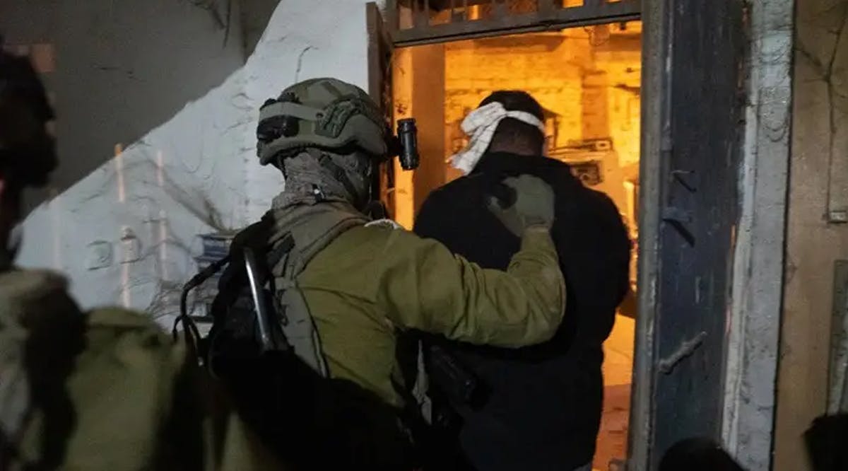 Arrest of a terrorist