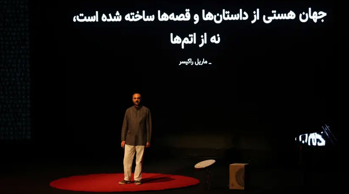 Jafar Mahallati speaks at TEDxTehran