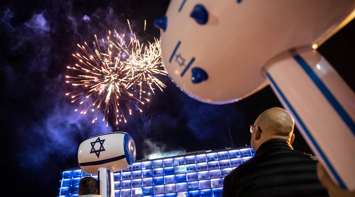 Independence Day street party in Tel Aviv