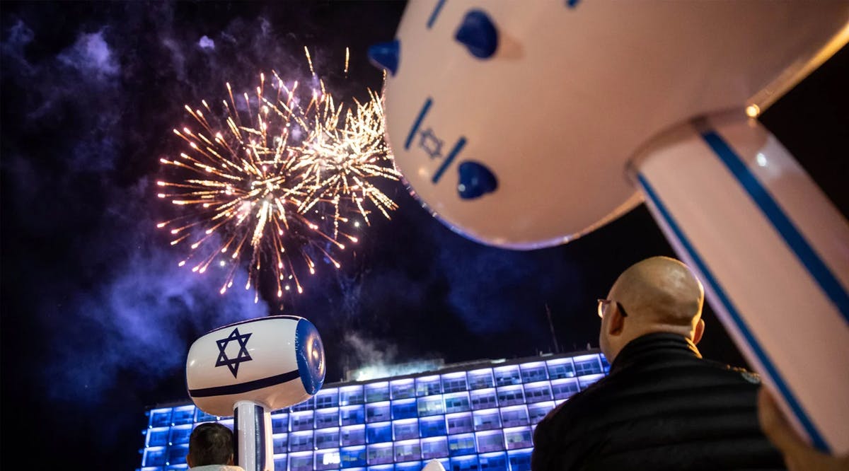 Independence Day street party in Tel Aviv