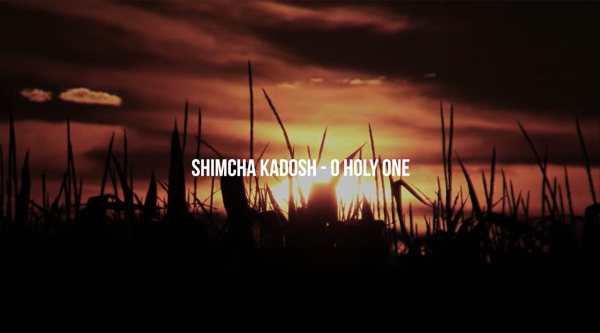 Shimcha Kadosh / O Holy One by Barry & Batya Segal