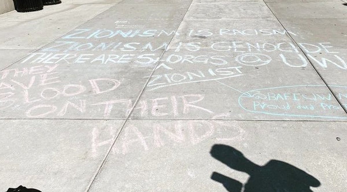 Graffiti targeting 'Zionist' student groups was spotted in multiple locations around the University of Wisconsin