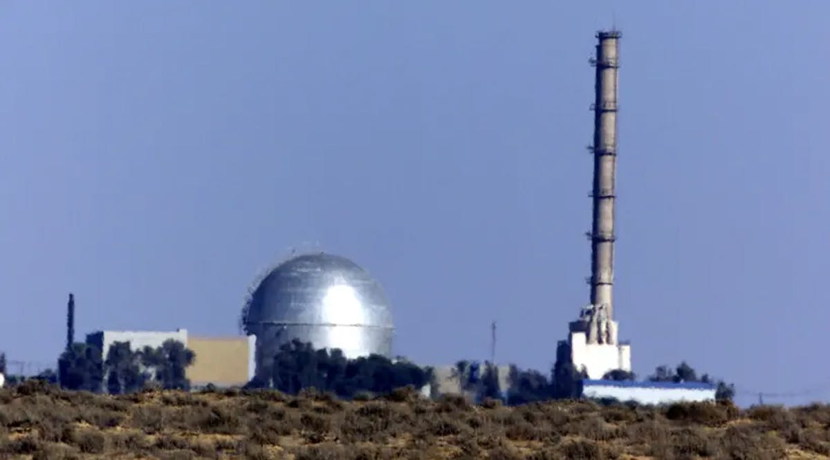 Israeli nuclear facility in the Negev Desert outside Dimona