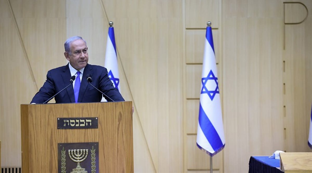 Netanyahu in the Knesset Wednesday