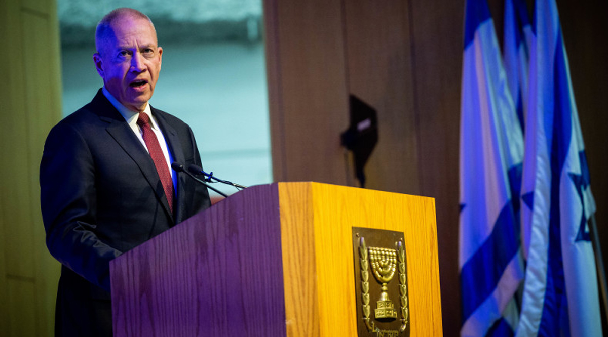 Defense Minister Yoav Gallant