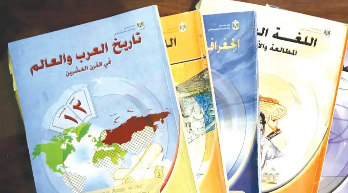 TEXTBOOKS SAID to be produced by the Palestinian Authority