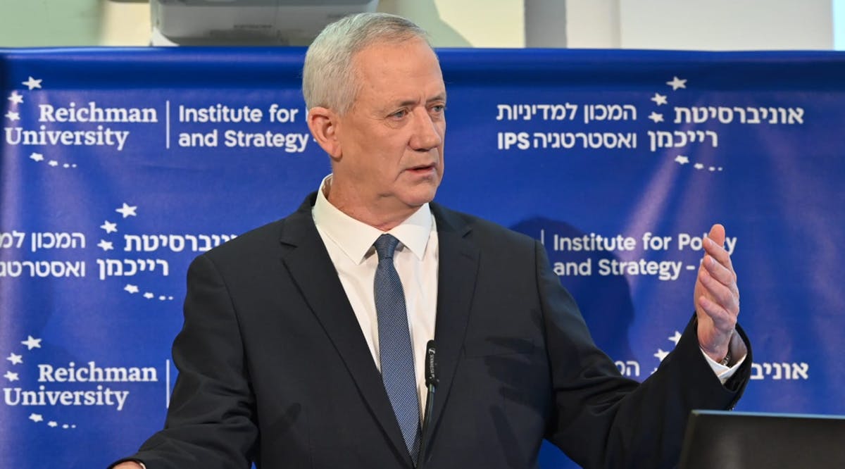 Defense Minister Benny Gantz 