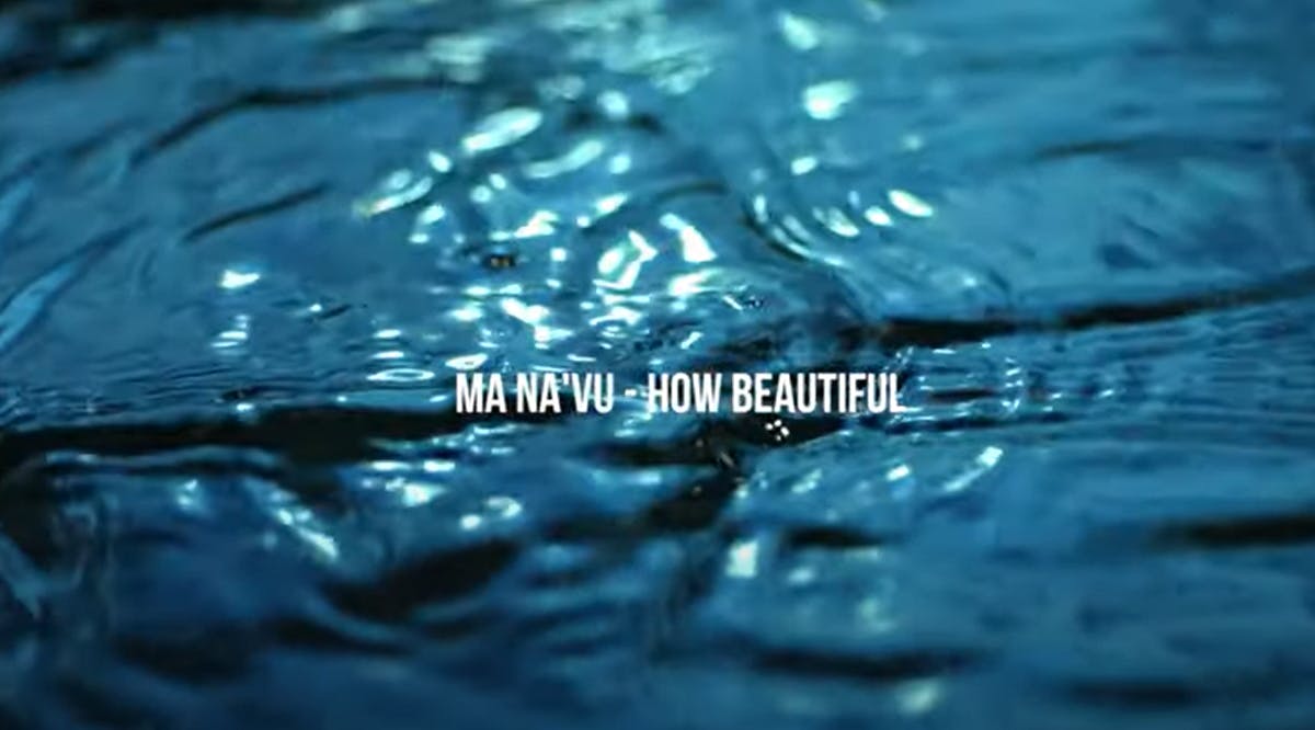 Ma Navu (How Beautiful)