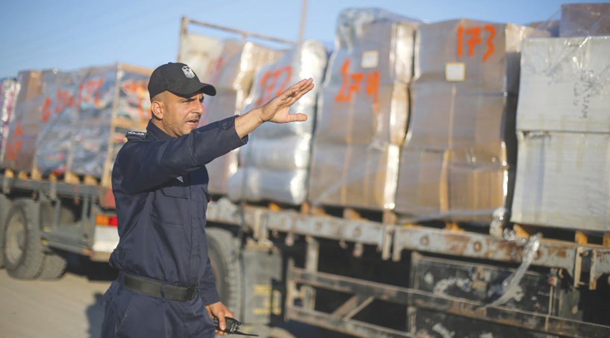 A Palestinian Police Officer