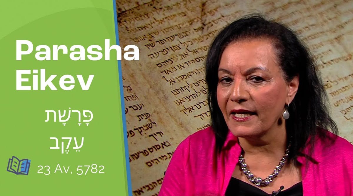 Join Batya Segal for this week's Parasha