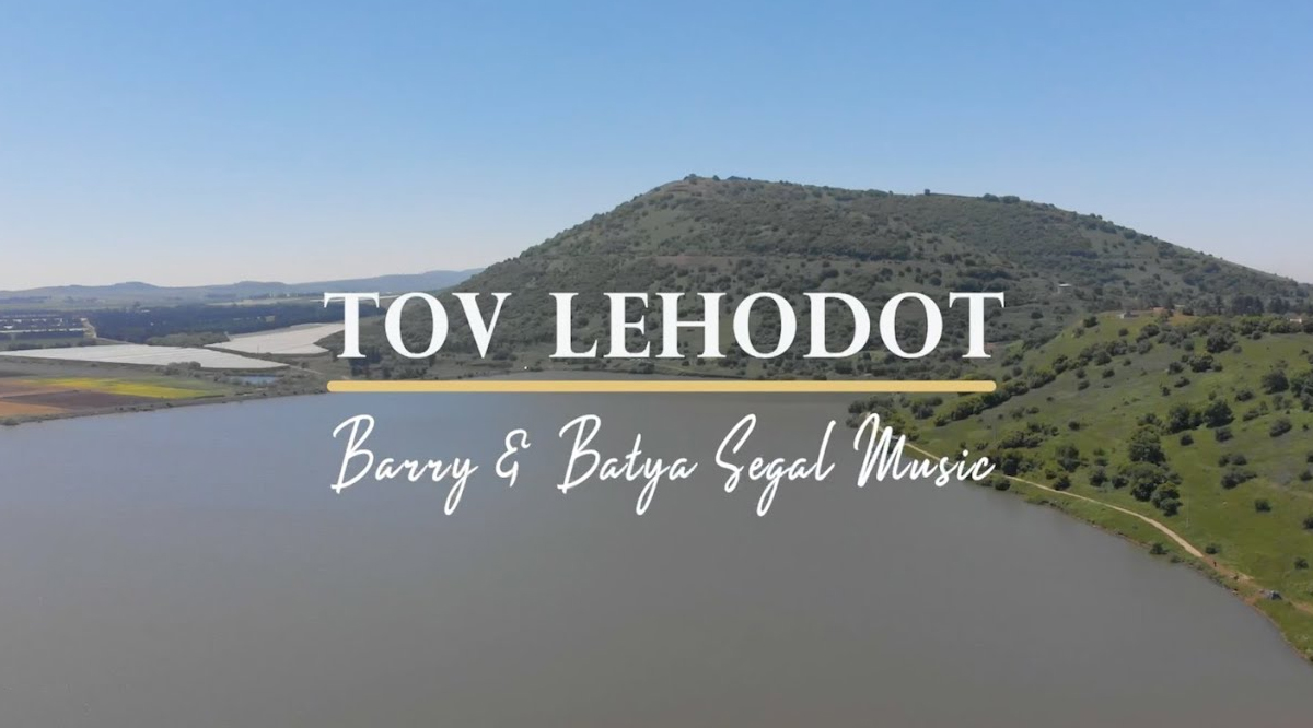 May this song inspire you to focus on gratitude and faithfulness at all times