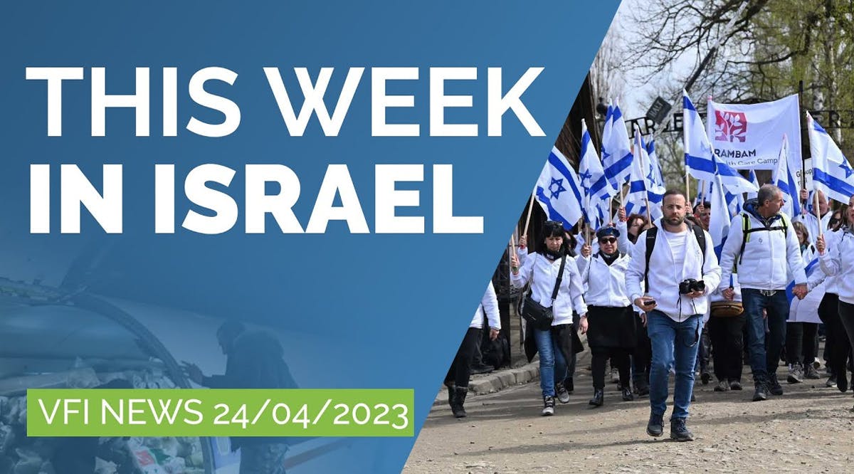 Stay informed with the latest developments in Israel