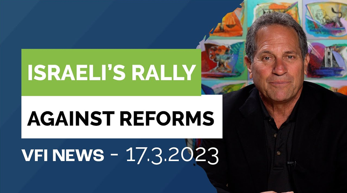 The latest updates on the ongoing protests in Israel against the proposed judicial reform