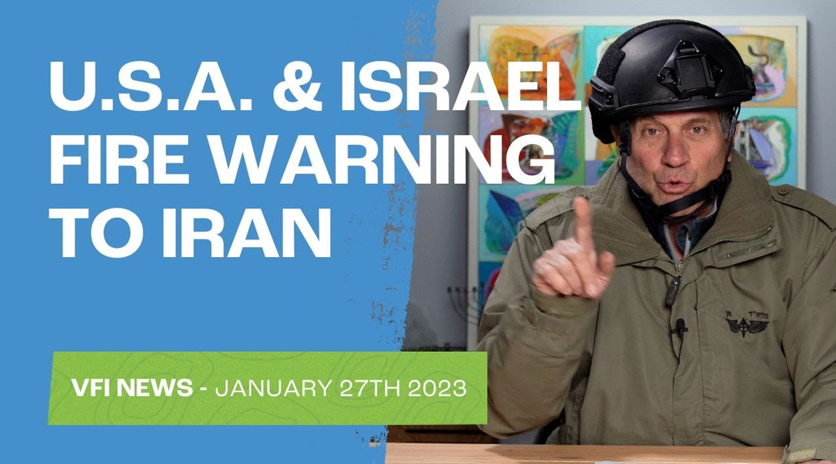 This week's episode of VFI News