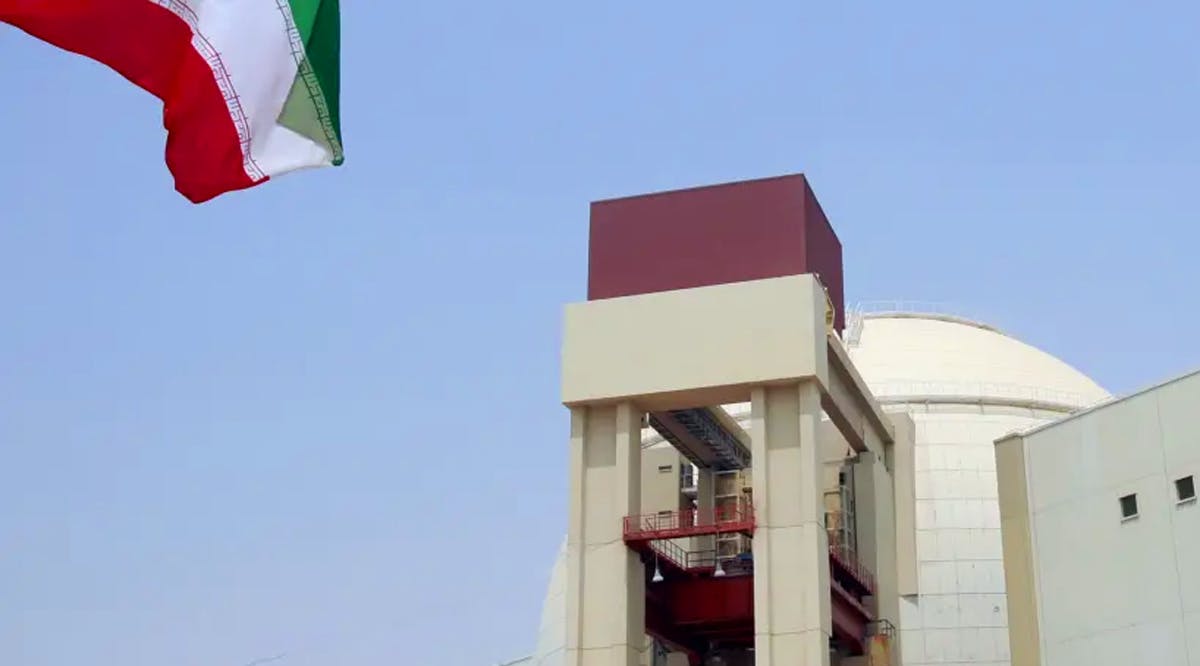 A general view of the Bushehr main nuclear reactor, Iran