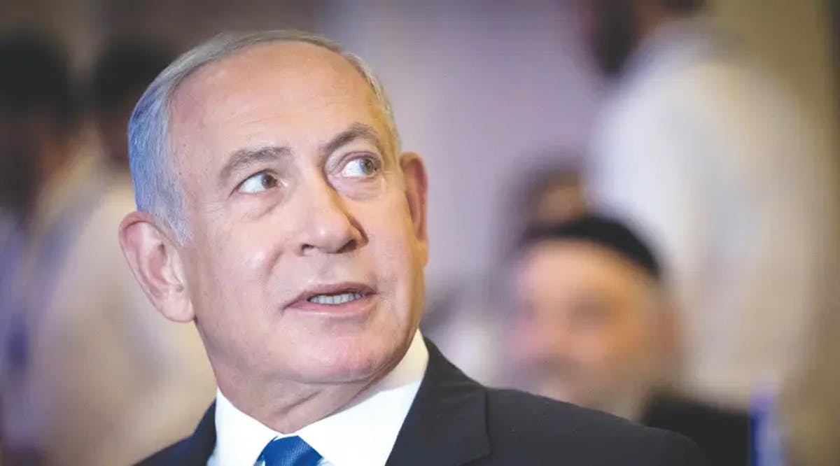 BENJAMIN NETANYAHU