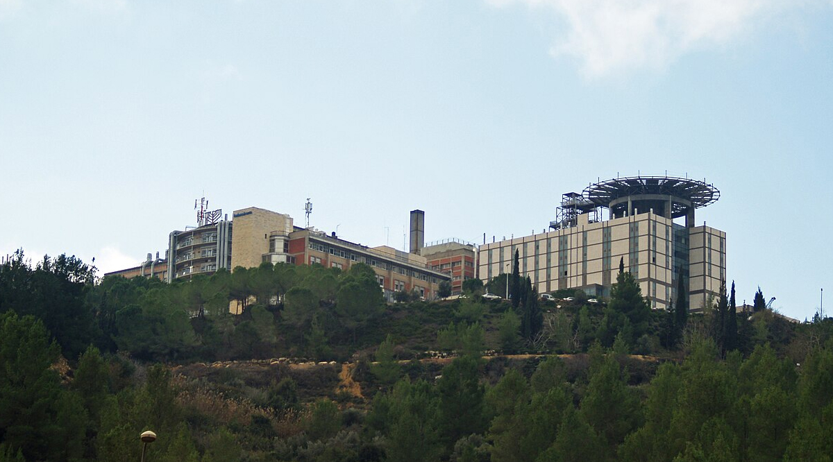 Hadassah Ein Kerem Medical Center in Jerusalem