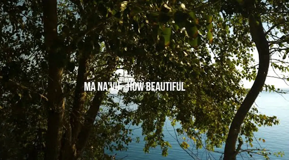 Ma Navu (How Beautiful) | Barry and Batya Segal Music