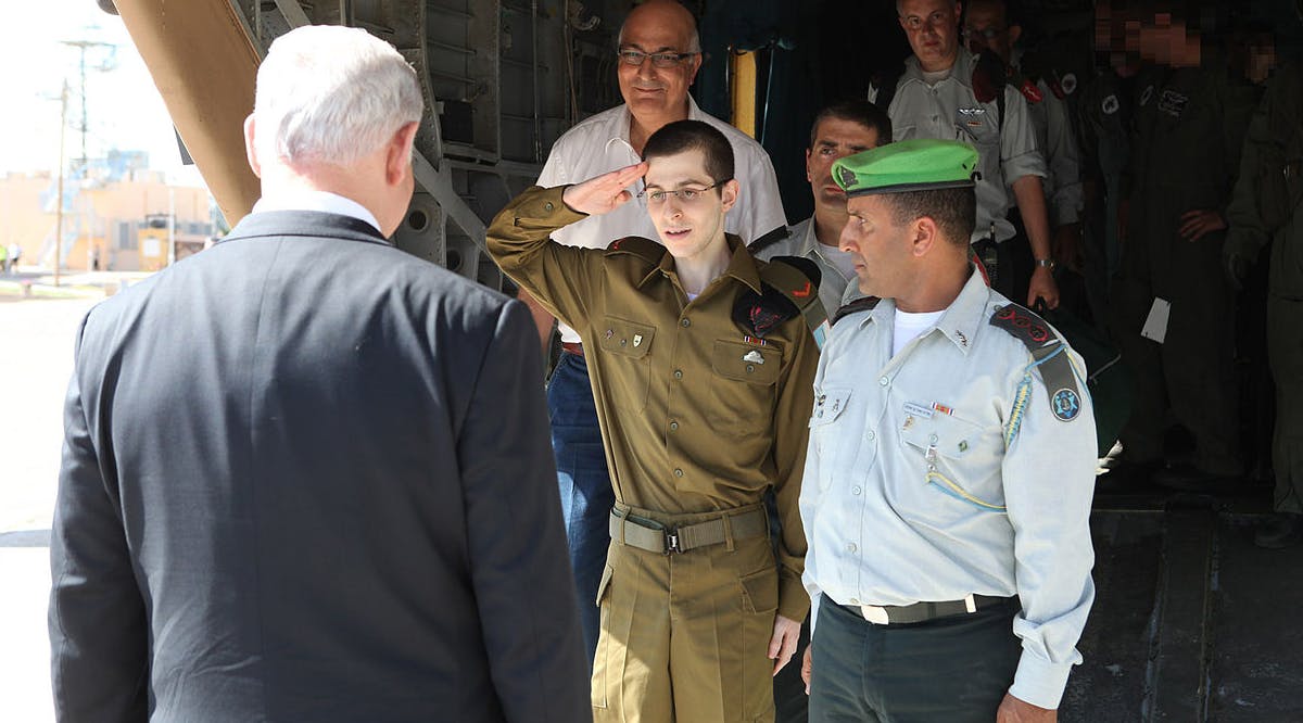 Gilad Shalit