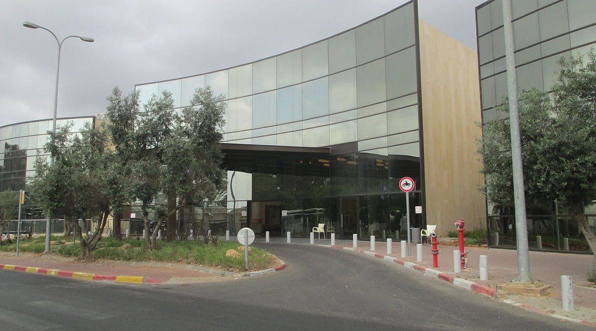 Sheba Medical Center