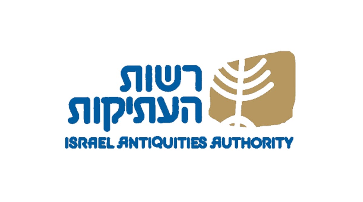 Israel Antiquities Authority (IAA)
