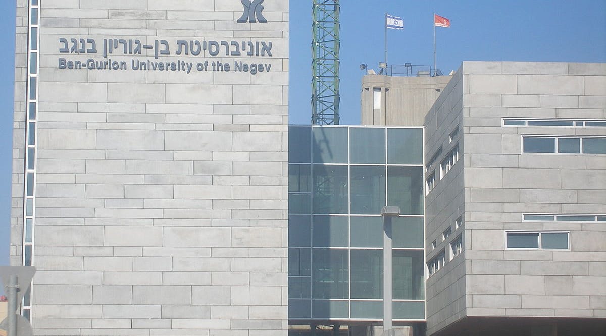Ben-Gurion University
