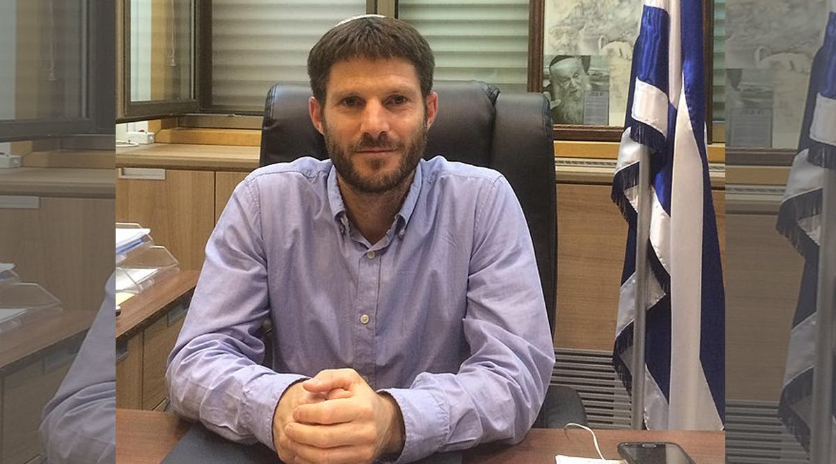 Bezalel Smotrich
