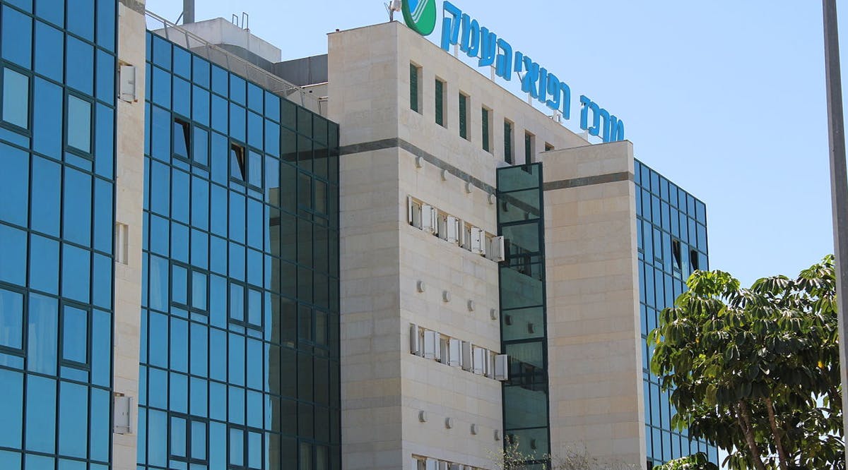 Afula HaEmek Medical Center