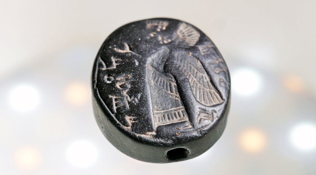 Unique Ancient Seal