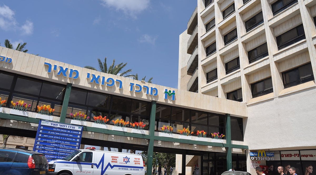 Meir Medical Center