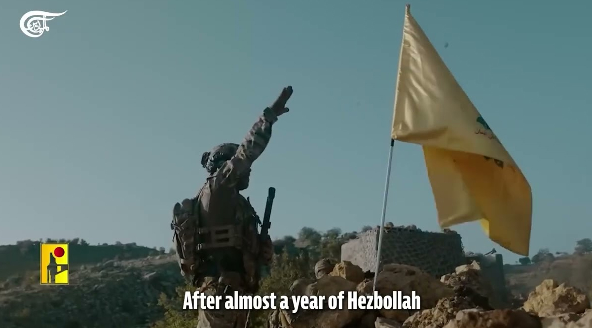 Hezbollah Doesn’t Want You To Watch This