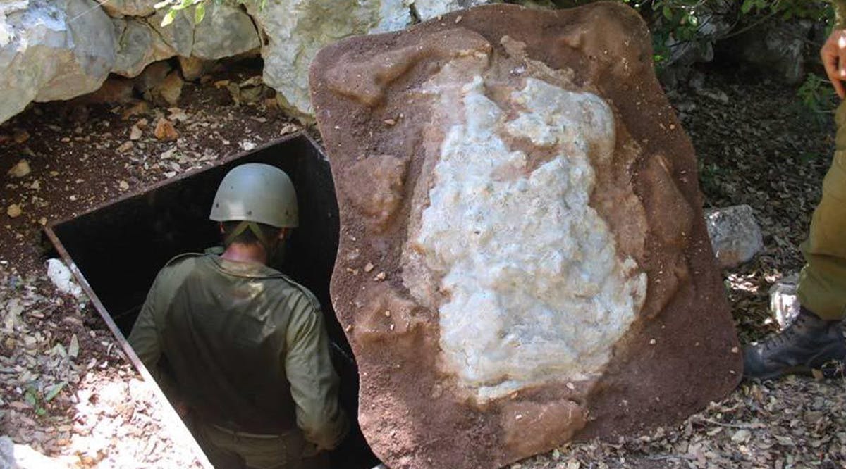 Israel Defense Forces - Entrance to Underground Hezbollah Warehouse