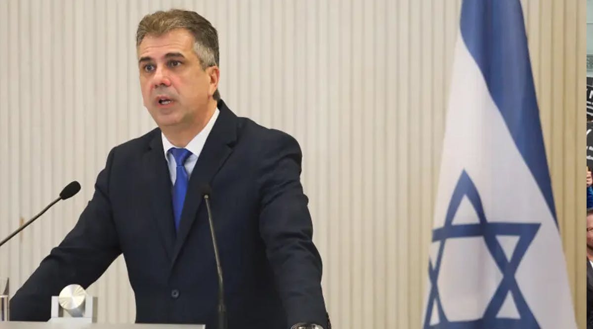 Foreign Minister Eli Cohen