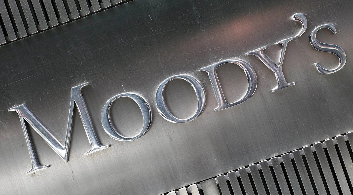 Moody's Corp. in New York