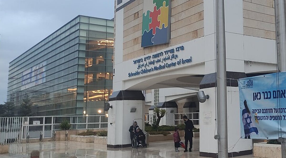 Schneider Medical Center