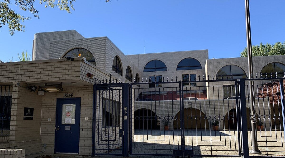 Israeli Embassy in Washington, D.C.
