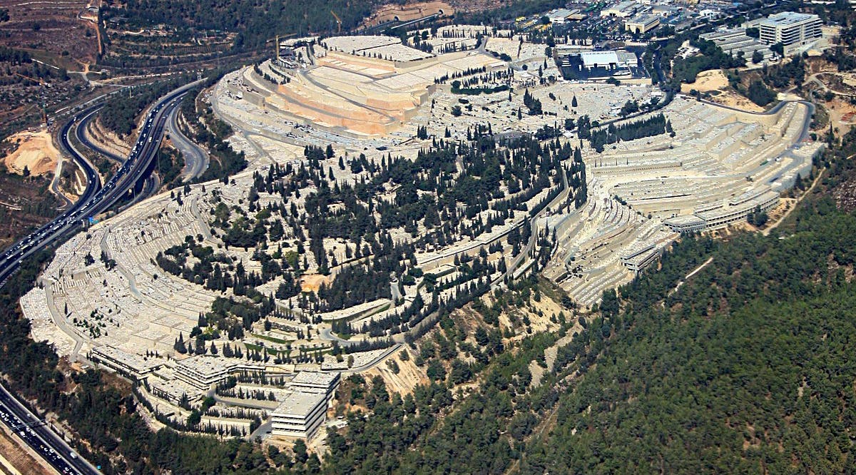 Har Hamenuchot cemetery in Jerusalem