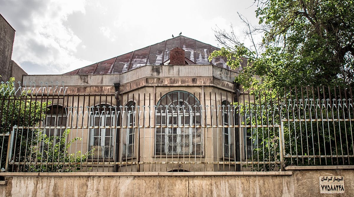 Haim Synagogue in Tehran Iran