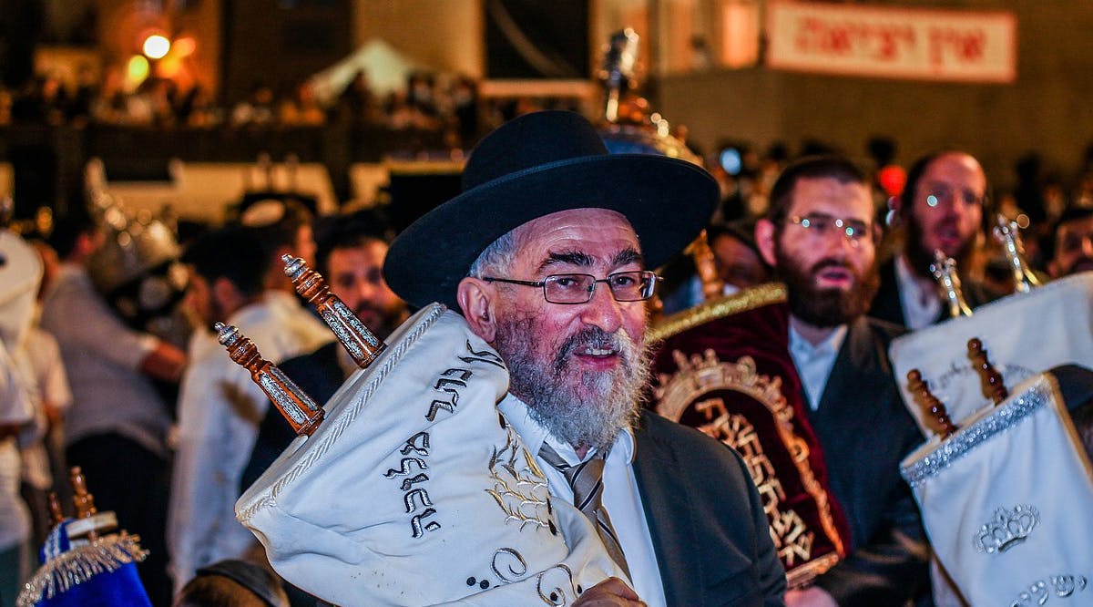 Simchat Torah