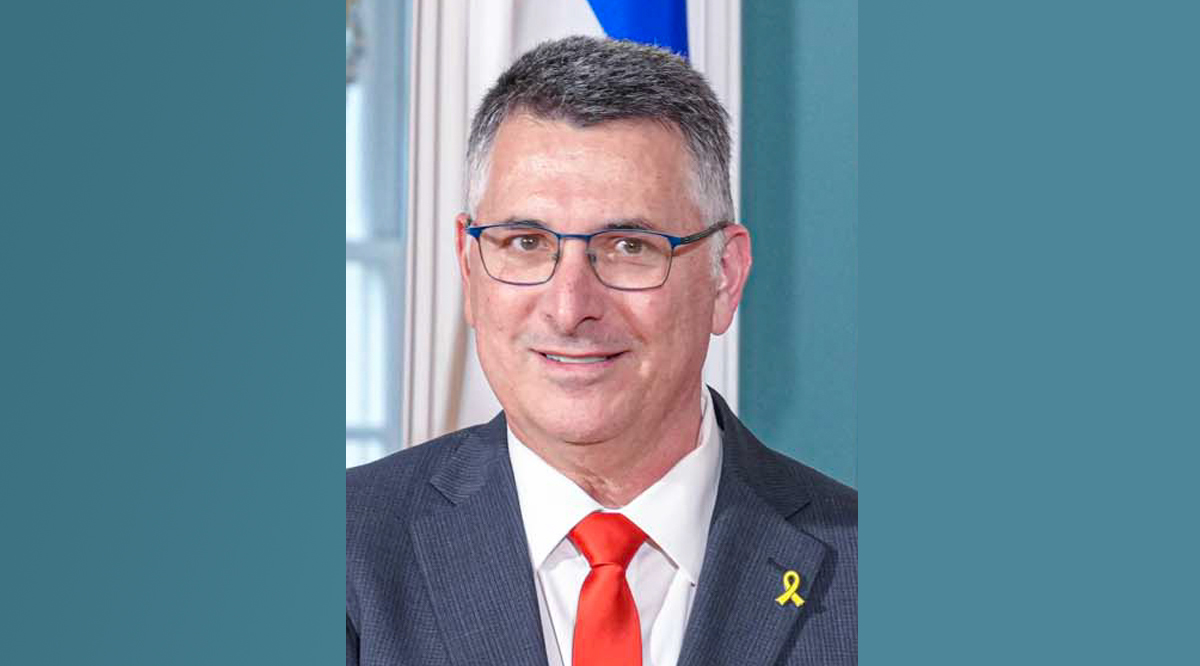 Israeli Foreign Minister Gideon Sa’ar 