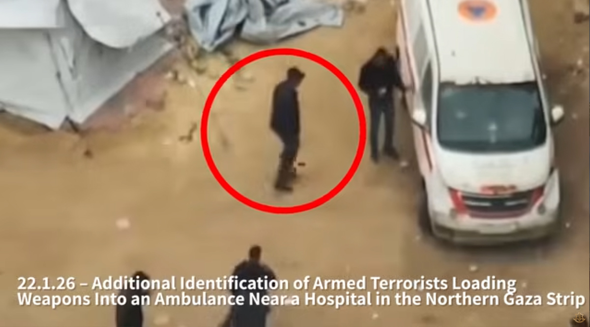 IDF Footage: Hamas Exploits Ambulances