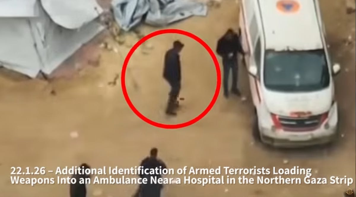 IDF Footage: Hamas Exploits Ambulances