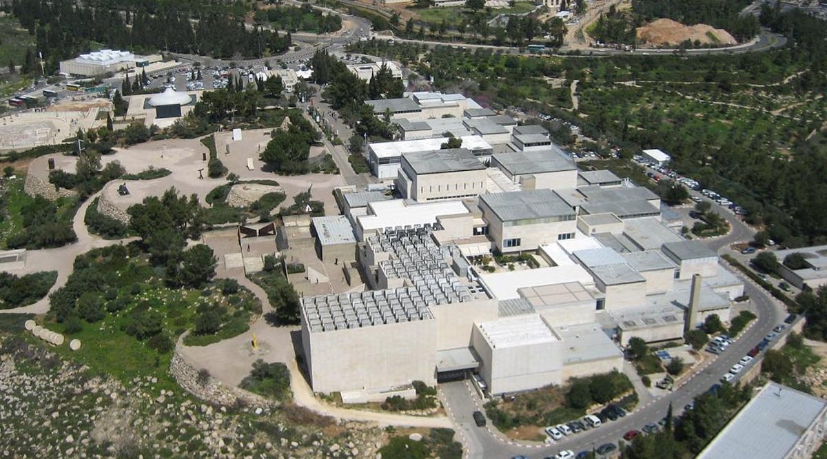 Israel Museum